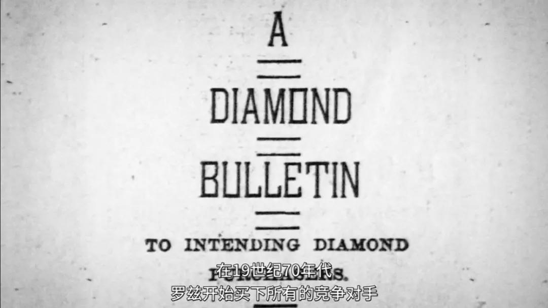 范冰冰生日晒2200万钻戒,富豪送范冰冰5千万钻戒是真是假