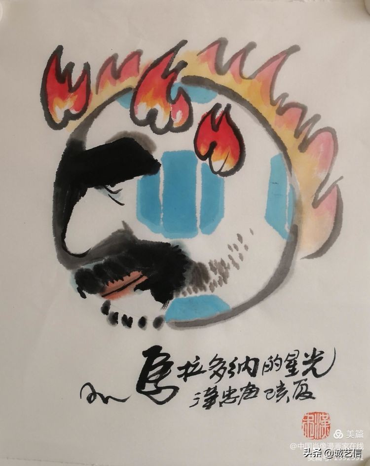 马拉多纳高清漫画壁纸,马拉多纳漫画