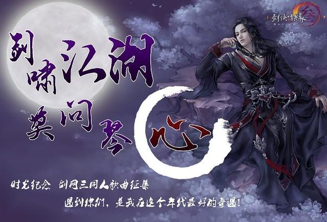 经典网络游戏排行榜前十名,电脑网游排行榜十大热门网络游戏