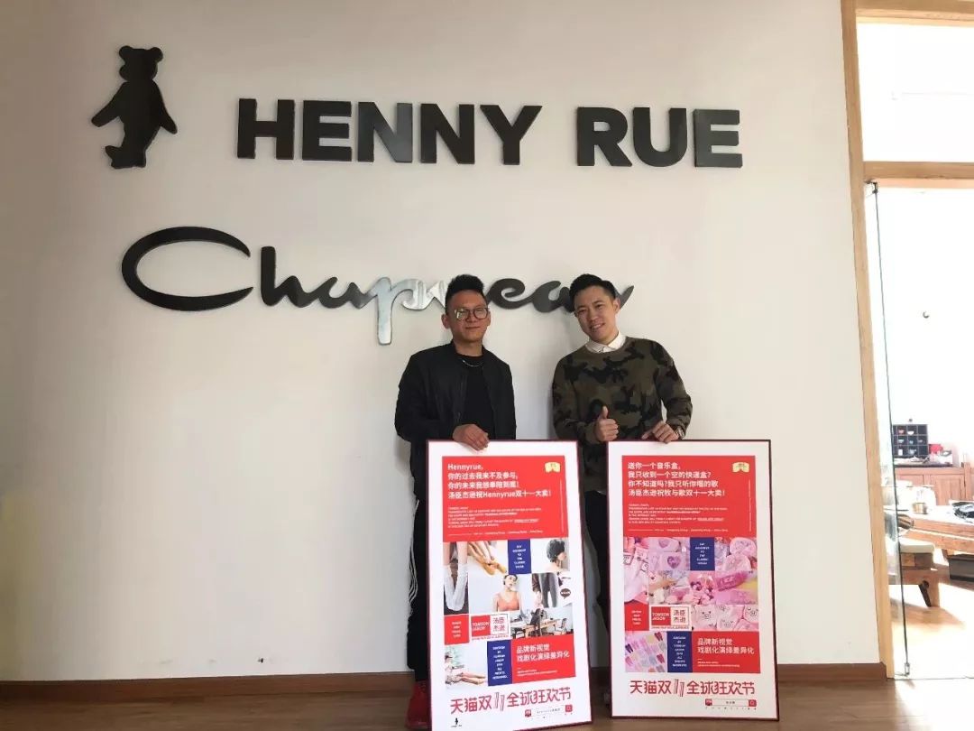 品牌双11首日销售额,双十一品牌销量排行榜