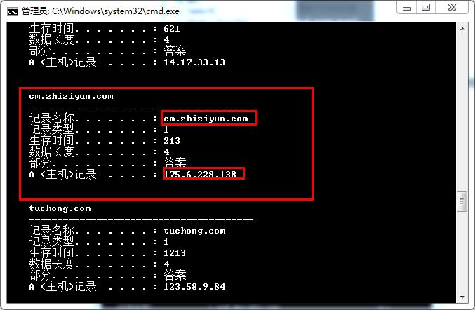 电脑打不开网页能上qq是什么问题,为什么电脑上登不了qq