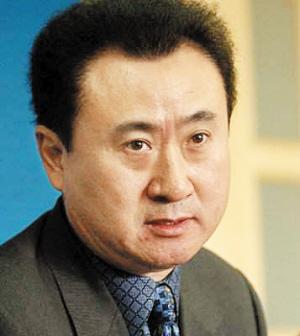 王健林投资的足球是哪个队,王健林投资足球赚钱