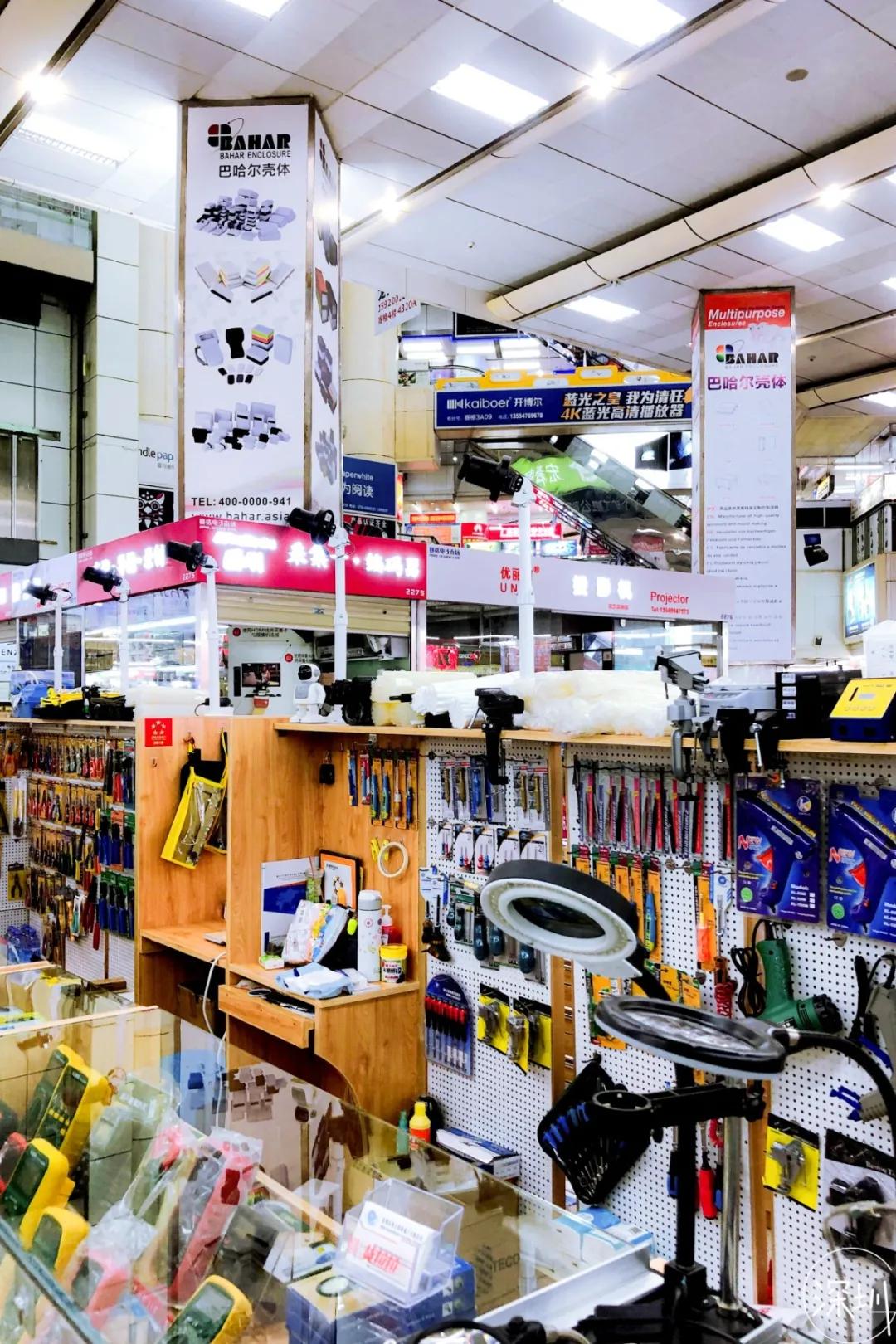 华强北电子市场什么时候形成的,深圳华强北电子市场倒闭了吗