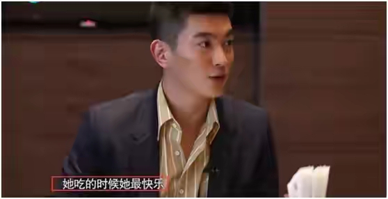 孕妈吃辣胎儿会是什么感觉,孕妈妈吃辣羊水也会变辣吗