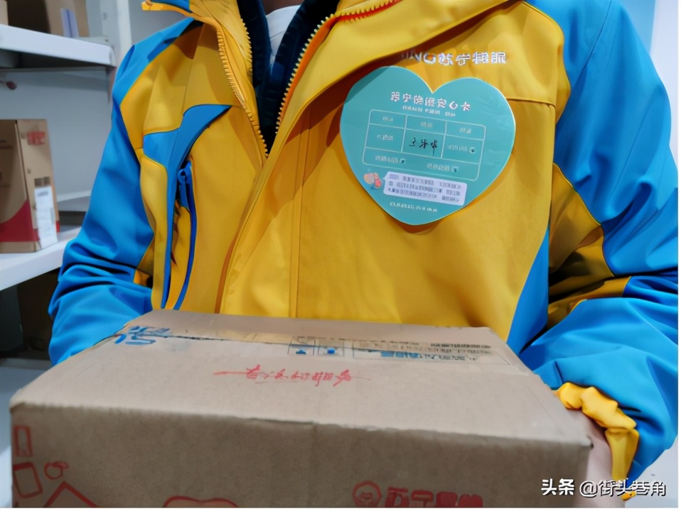 值得被善待的“原年人”，苏宁易购提供“暖心过年套餐”