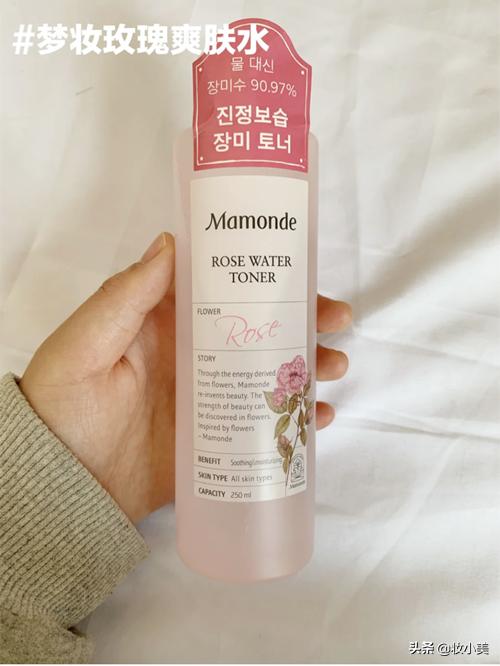 韩国白桦树面霜,韩系抗老水乳推荐