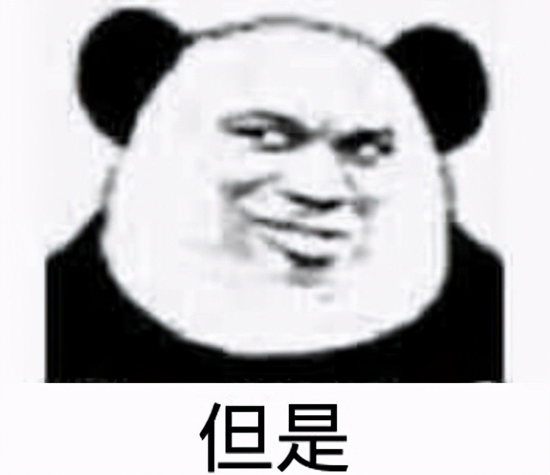 究竟怎样才能早起不困啊,怎么才能早起不困啊