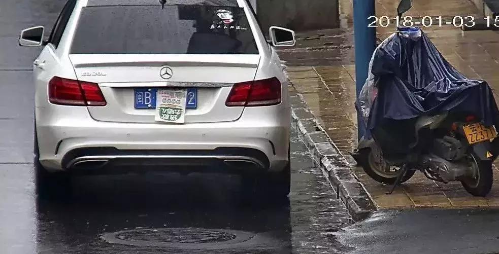 被人故意遮挡号牌行为处罚,故意遮挡号牌者受严惩