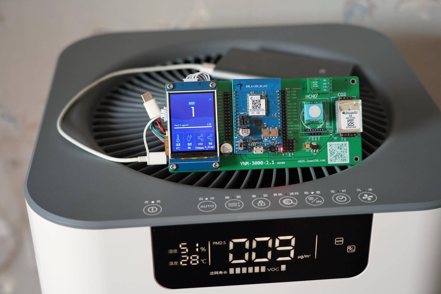 空净推荐,空净测评