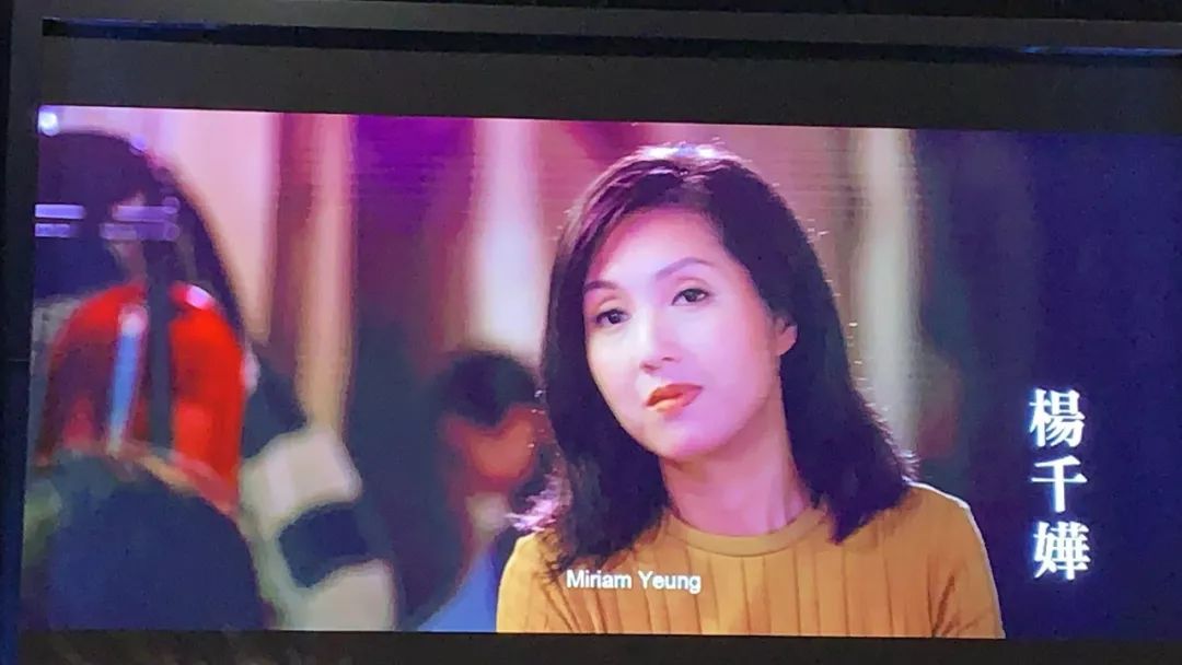 寰亚杨千嬅电影发布会,寰亚电影开场