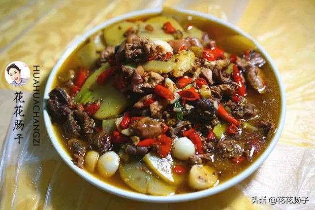 花花肠子湘菜团购,花花肠子贵阳美食号