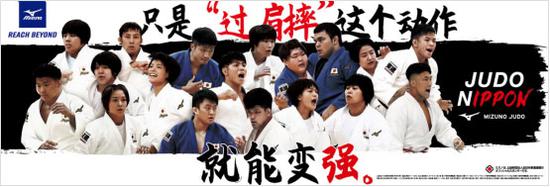 美津浓即将发布全新系列,美津浓在中国的销售情况