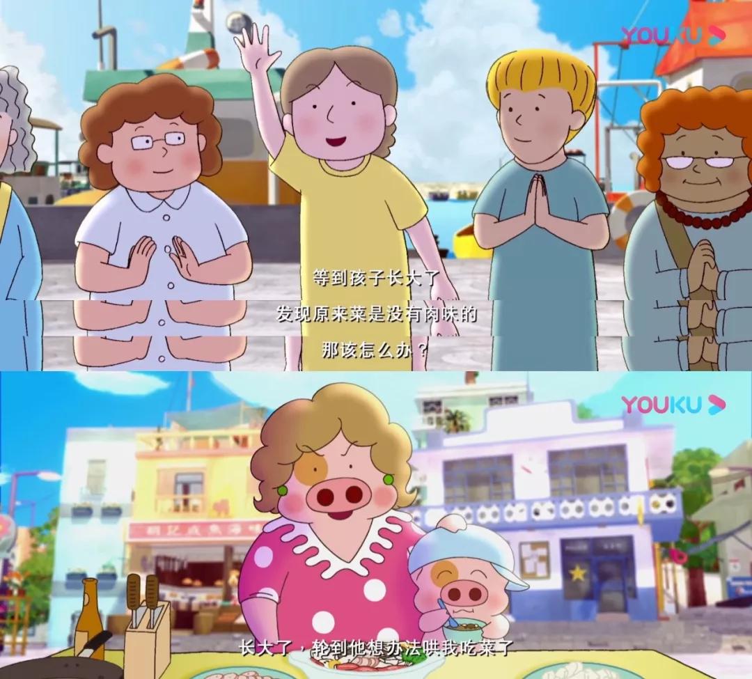 不敢在晚上开车,不敢在午夜里点灯