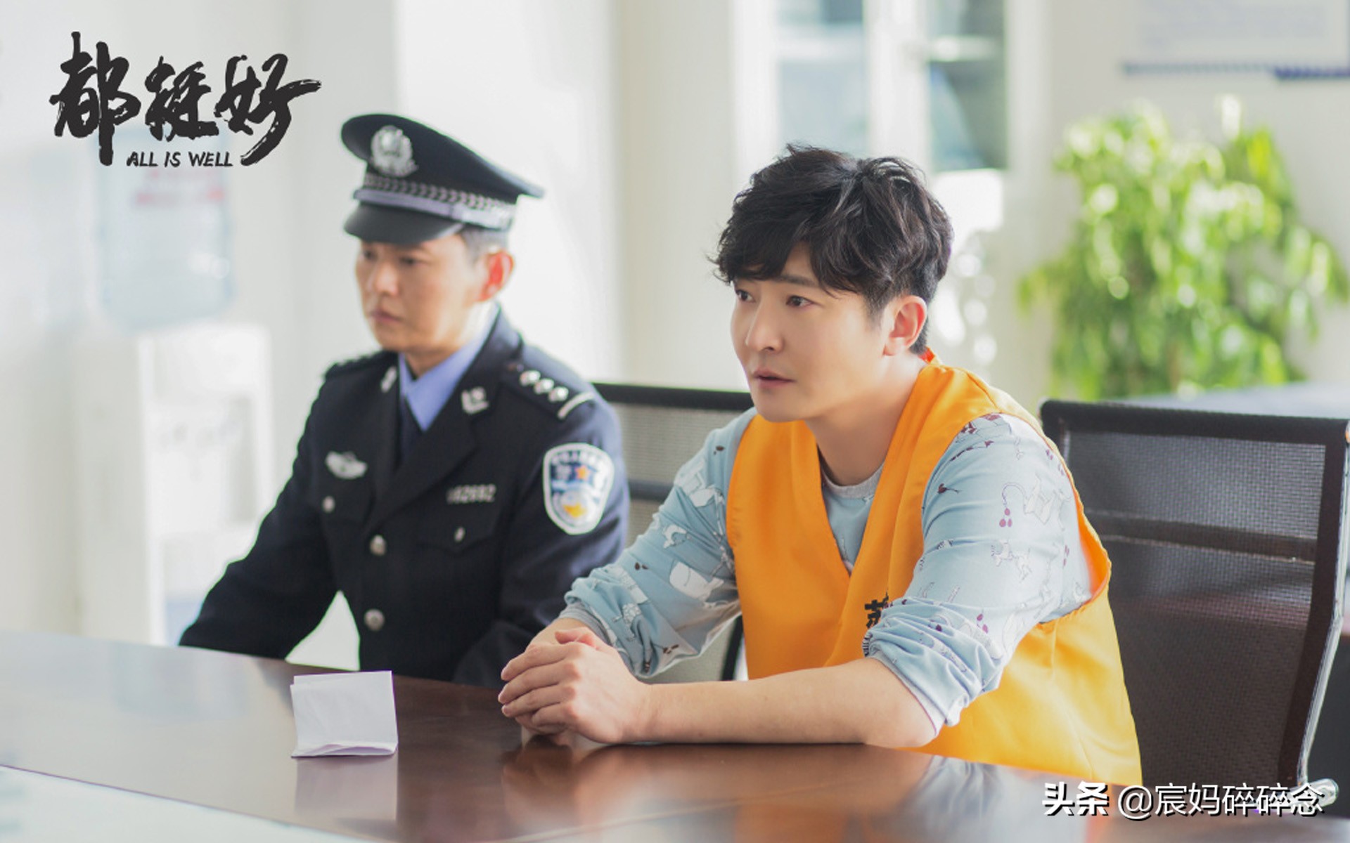 人生没有快进键,人生没有快进键歌曲