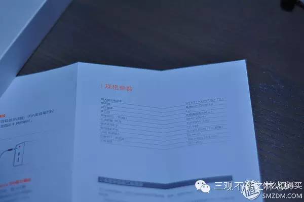 小米蓝牙音箱全线测评,小米蓝牙音箱不响什么问题