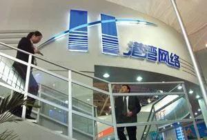 任正非采访视频鸿蒙系统,任正非宣布鸿蒙系统上线