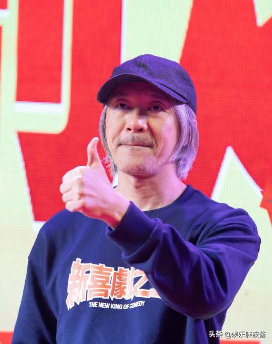 为什么只有周星驰的配角让人记住,为什么周星驰的配角容易记住