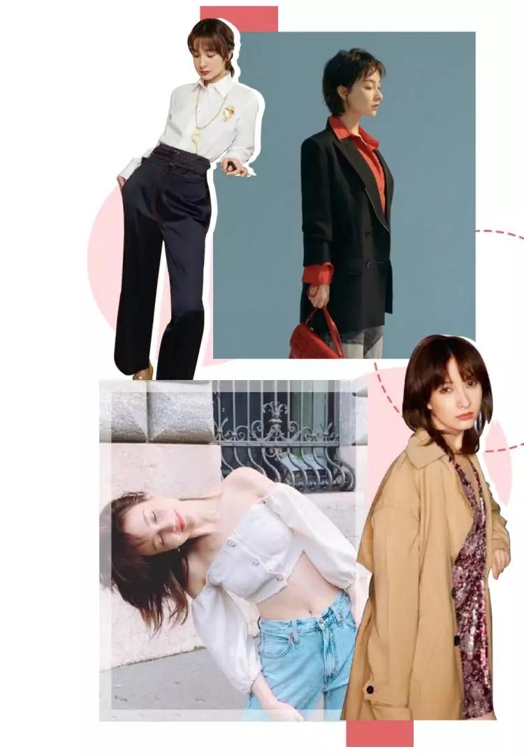 对不起，我要拉黑吴昕的淘宝店了