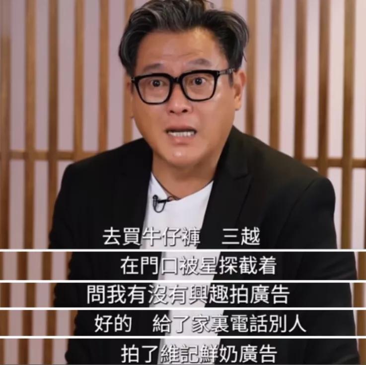 男星出轨劈腿,男星劈腿7个人