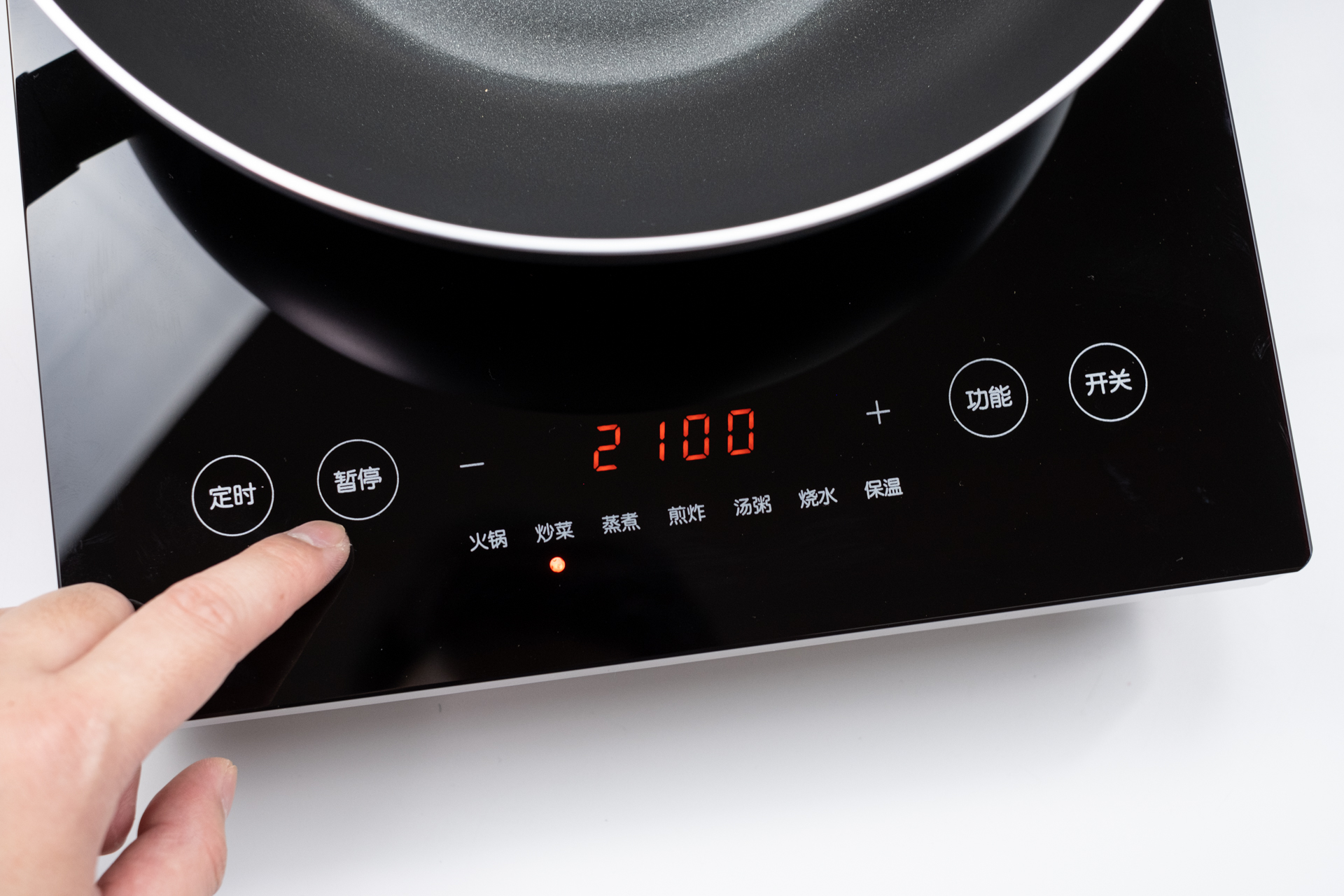 白色炒菜锅推荐电磁炉,出租房炒菜锅电磁炉推荐平价