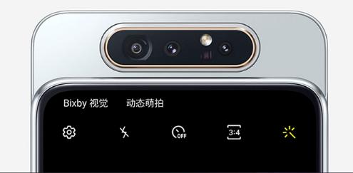 涓夋槦a80鎷嶇収,涓夋槦a80鎷嶇収瀵规瘮