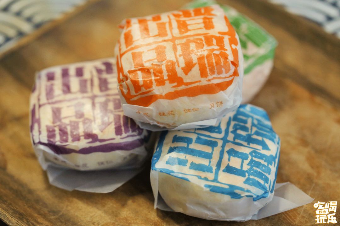 最好吃的月饼健康解馋,吃各种各样的超多月饼全部吃完