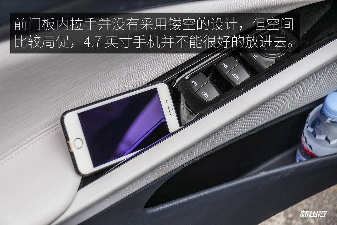 别克电车velite6体验,科技感满满别克velite6看车记