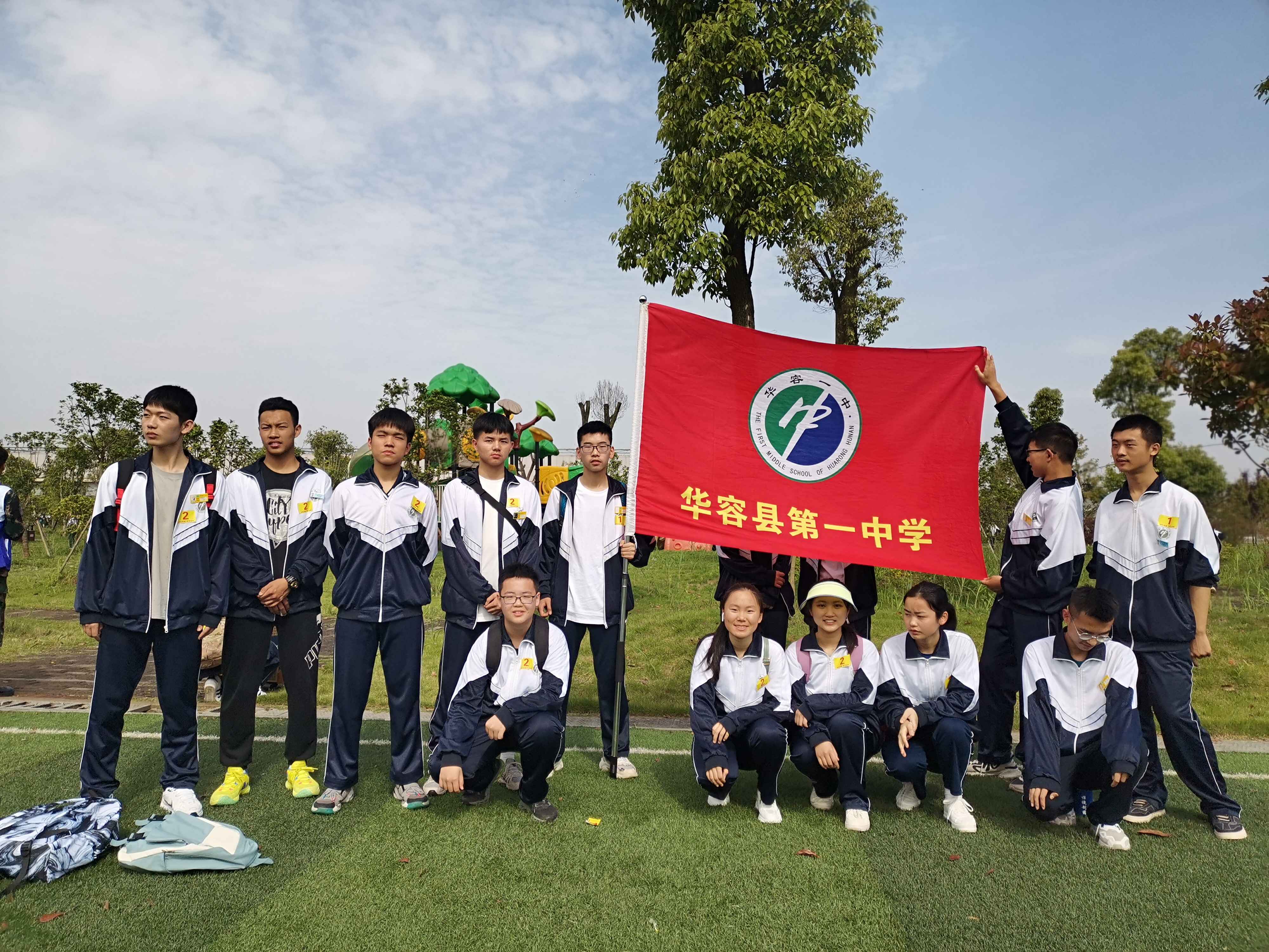 华容一中校园,华容一中教室