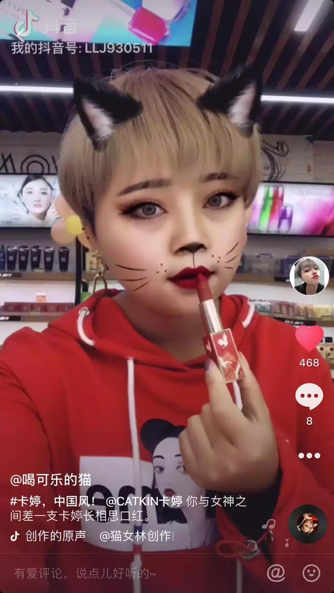 前两年很火的抖音好物,目前抖音最受欢迎的好物