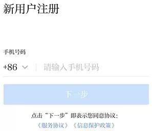 学习强国这个平台有啥用,学习强国平台中的小程序有什么用