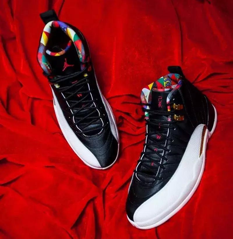 OFFWAY《潮人新春剁手指南》：是时候为“新年限定”平反了！