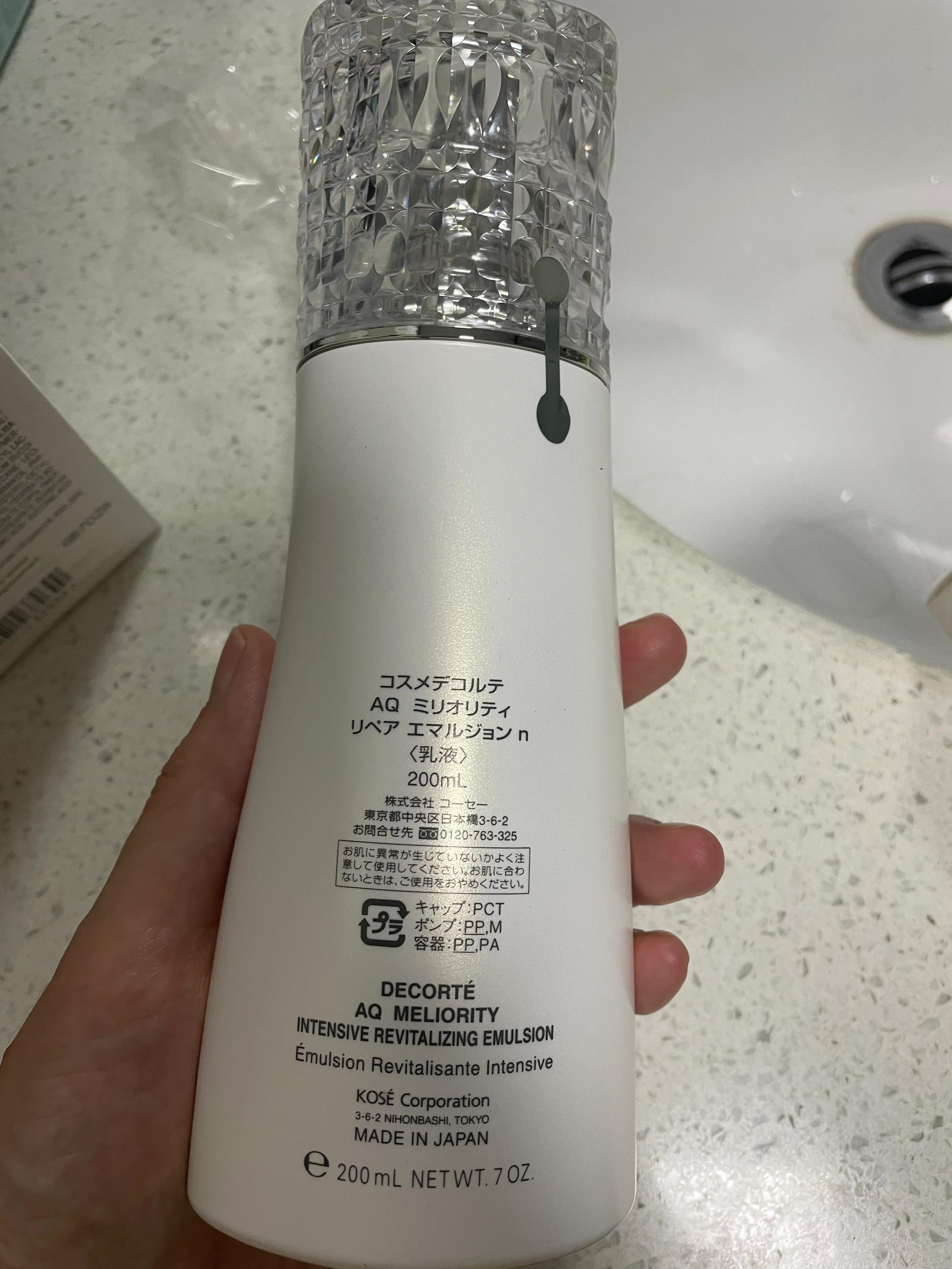 黛珂珍萃精颜臻悦水乳平替,黛珂精致珍萃水乳真假