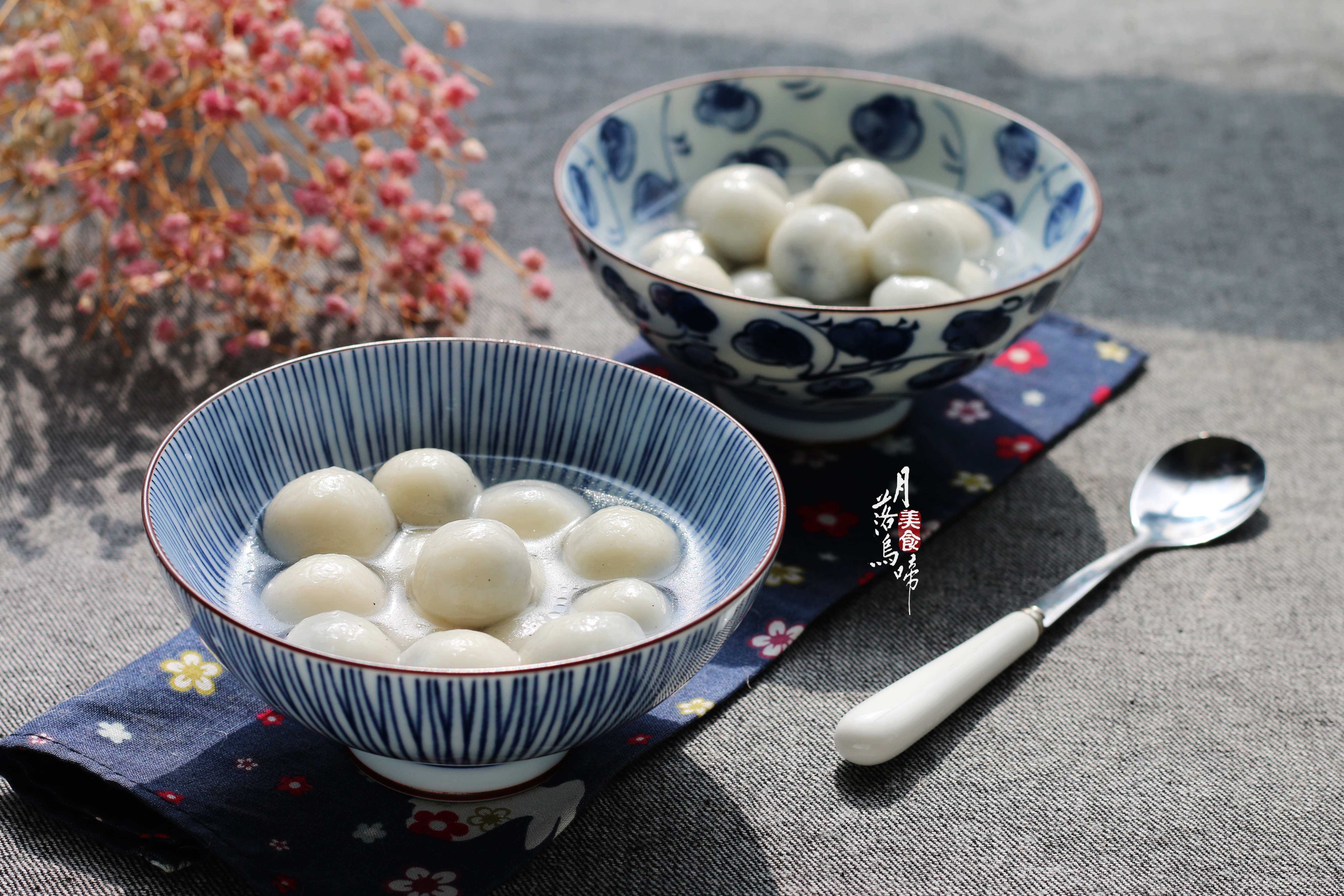 教你11种汤圆的做法,汤圆的16种家常做法