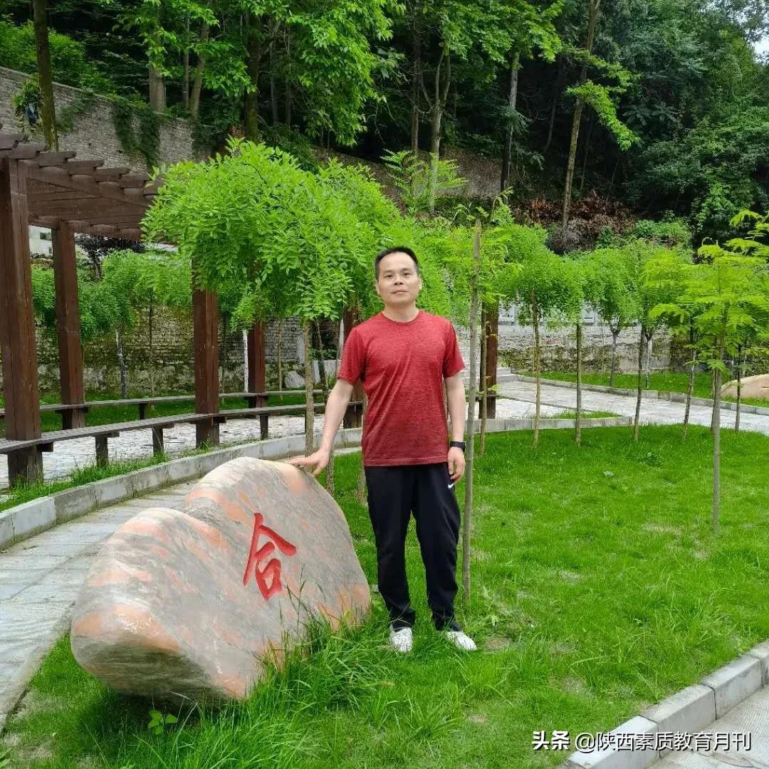 紫阳中学初中部网站,紫阳中学欢迎新生