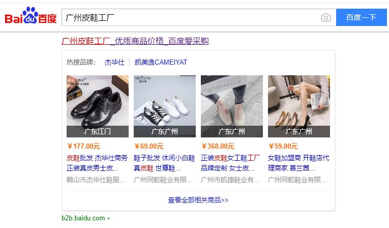 企业网络知识入门到精通,企业网络推广