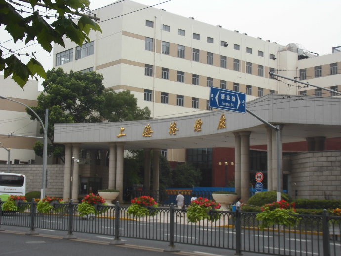 租界公园、跑狗场、卷烟厂，这条马路“活化石”太多