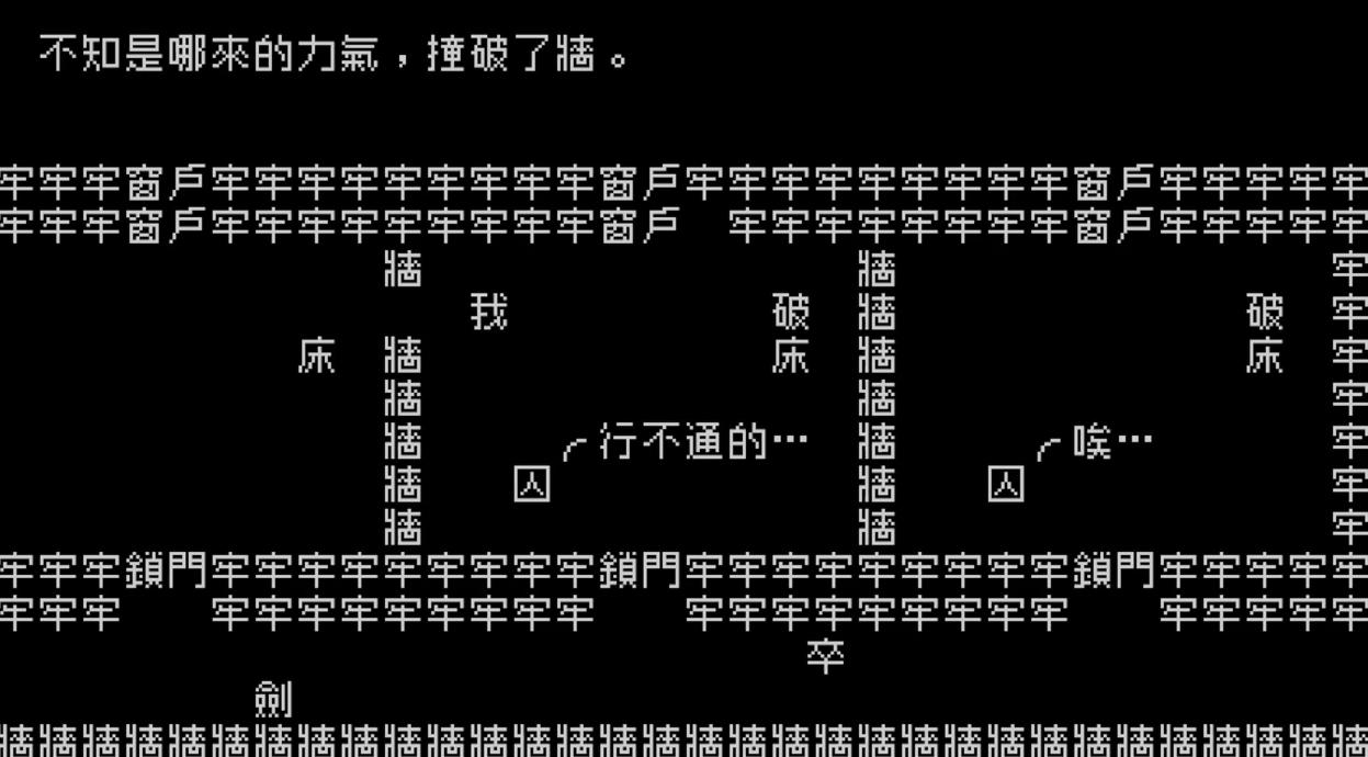 游戏之夜游戏,游戏之夜2019版本