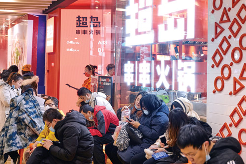 串串菜品全新升级,新式串串火锅