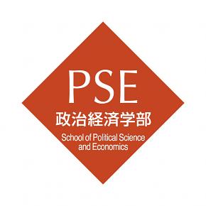 每日一校|日本私立最高学府——早稻田大学