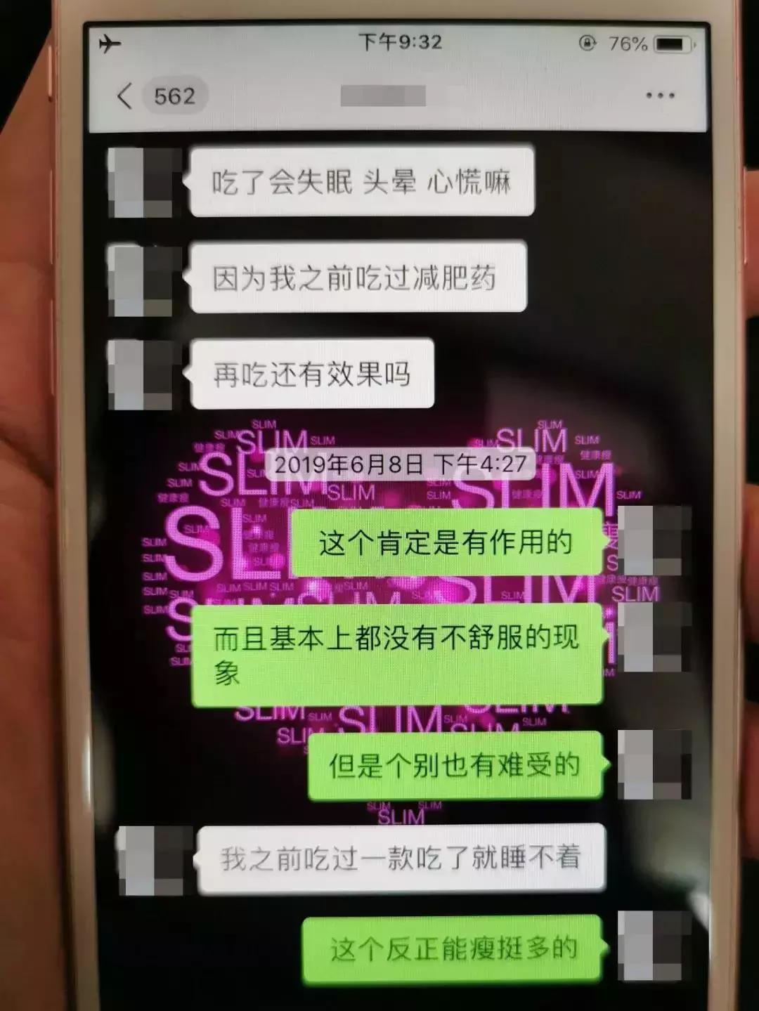 赵本山女徒弟胖丫判了吗,赵本山的女弟子胖丫最近情况