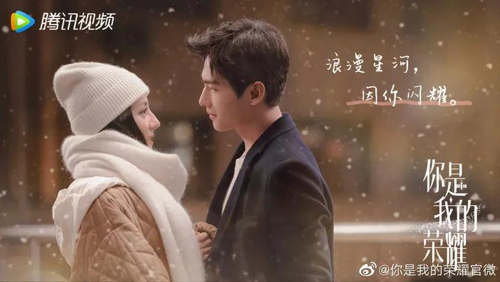 22W劳力士，热巴选择配百元包包出街