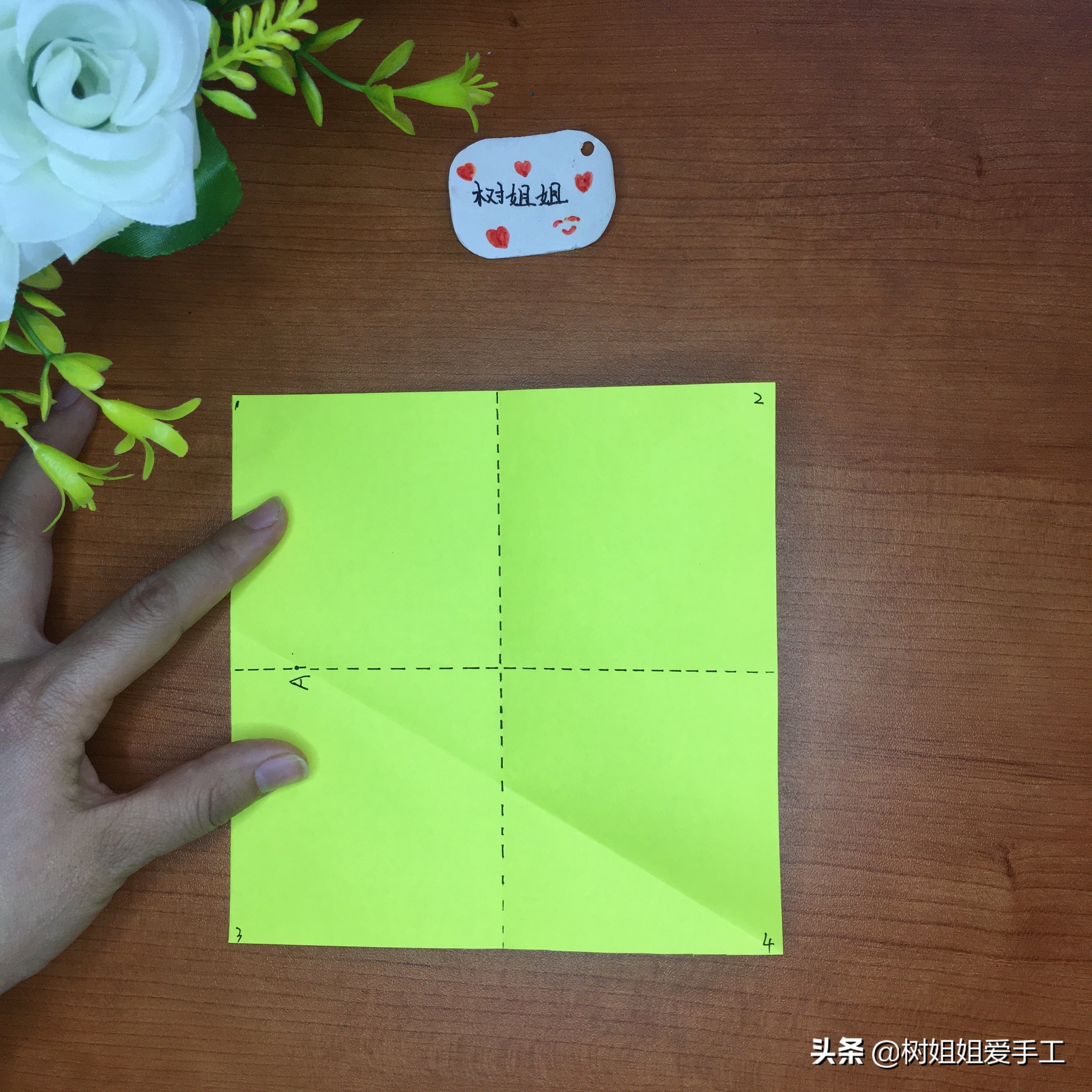 风车飞镖折纸教程,用四张纸折纸玩具飞镖变形