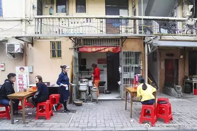 合肥城隍庙美食推荐必吃,去合肥城隍庙必吃十大餐厅