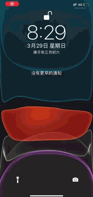 iphone的10个最有用的技巧,九个你不得不知的iphone技巧