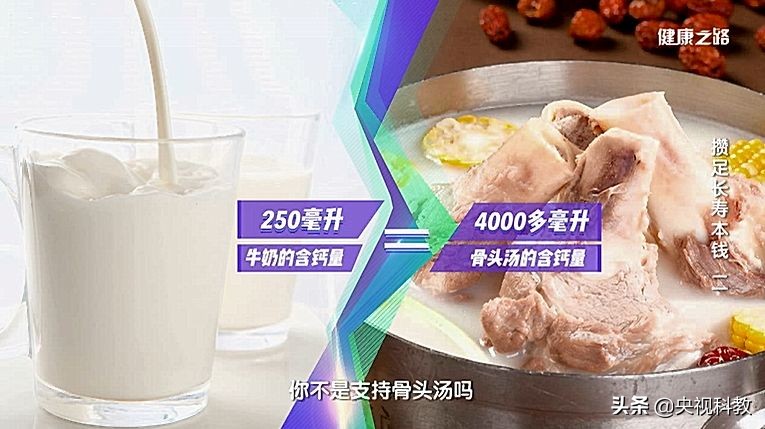 经常抽筋补钙能长高吗,老是抽筋是不是要补钙了