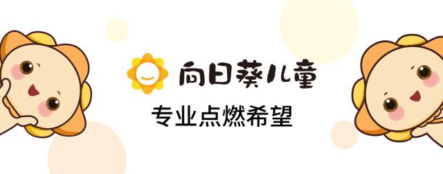 神经母细胞瘤20年后复发,防止小孩神经母细胞瘤复发的措施