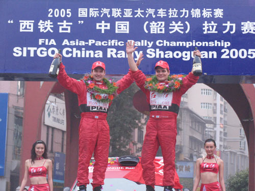 丝绸之路拉力赛2024,2015丝绸之路中国越野拉力赛