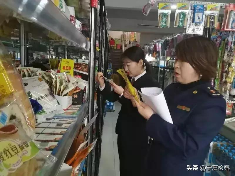 315爆料辣条,315晚会曝光的辣条有哪些