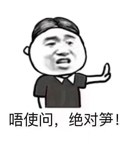 珠江新城西买房,珠江新城小户型二手房投资前景