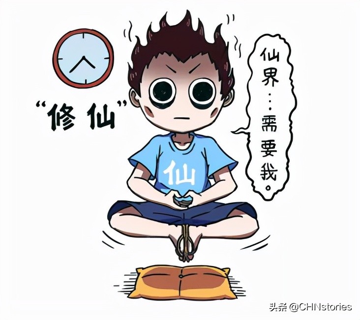 古人近视到底有多难,古人为了治疗近视有多拼
